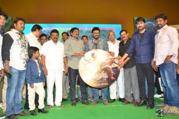 Naatukodi Movie Audio Launch